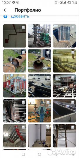 Электросварщик