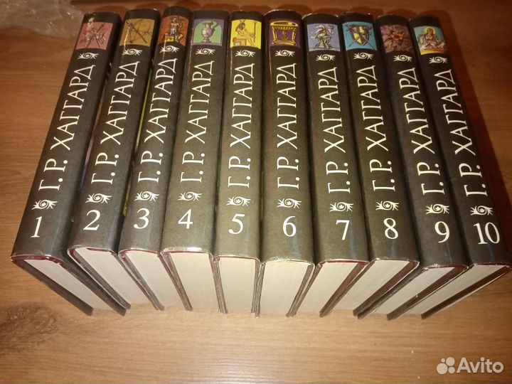 Генри Райдер Хаггард