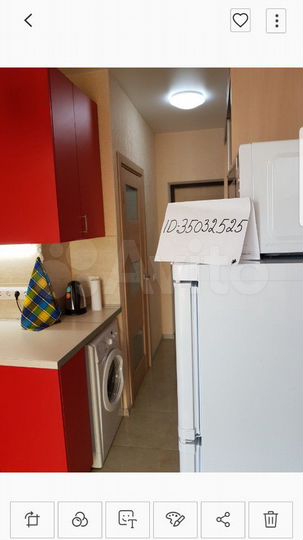 Квартира-студия, 20 м², 12/12 эт.