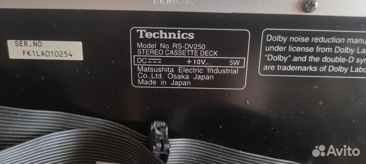 Дека Technics RS-DV250