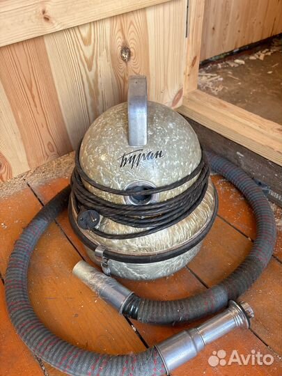 Пылесос Буран