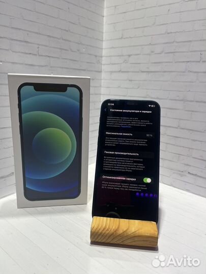 iPhone 12, 128 ГБ