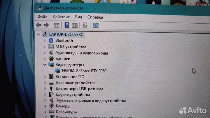 Ноутбук hp omen 17