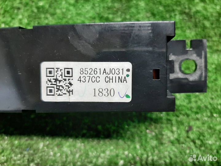 Дисплей информационный Subaru Legacy/ Outback BM