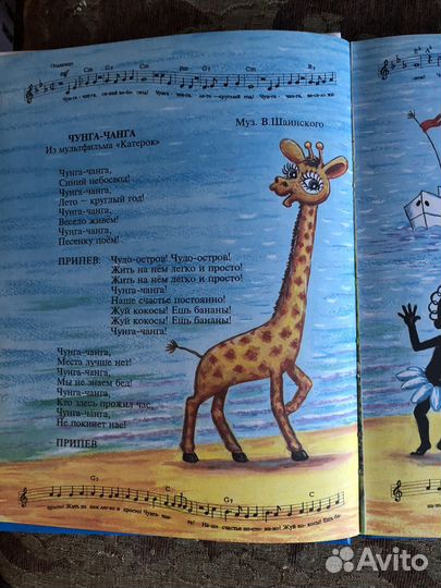 Книги для детей