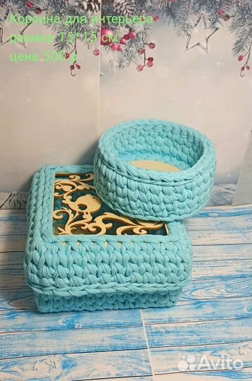 Корзина для интерьера