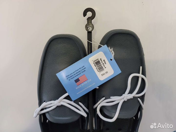 Tucket Giller Navy, размер usa 9м