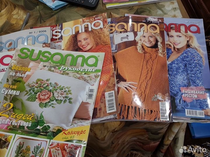 Журналы susanna