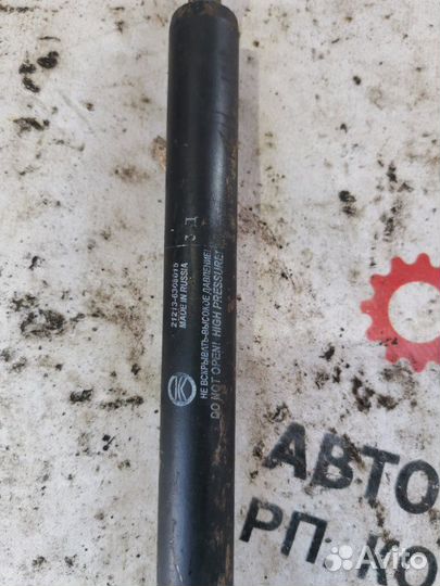 Амортизатор капота передний УАЗ Патриот 409 2012