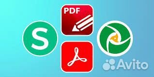 Работа с документами удаленно