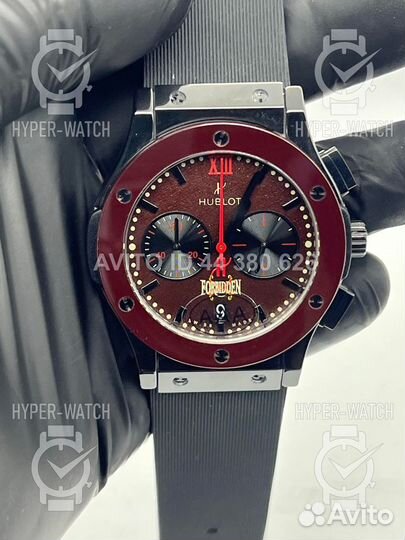 Часы Hublot Classic Fusion Chronograph 45mm Forbid