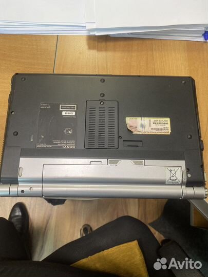 Sony vaio vgn z11mrn
