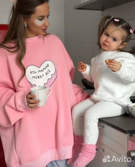 Свитшот женский