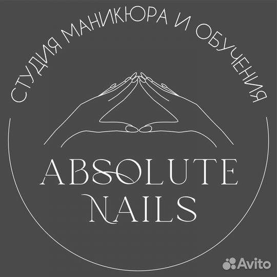 Требуются модели бесплатно