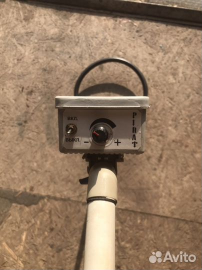 Металлоискатель пират