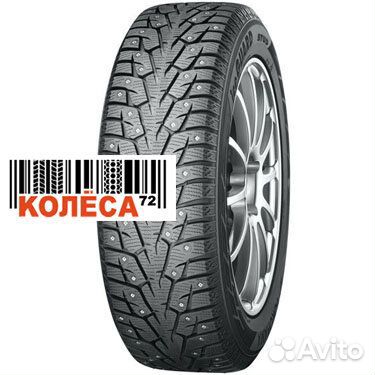 Yokohama Ice Guard IG55 225/65 R17