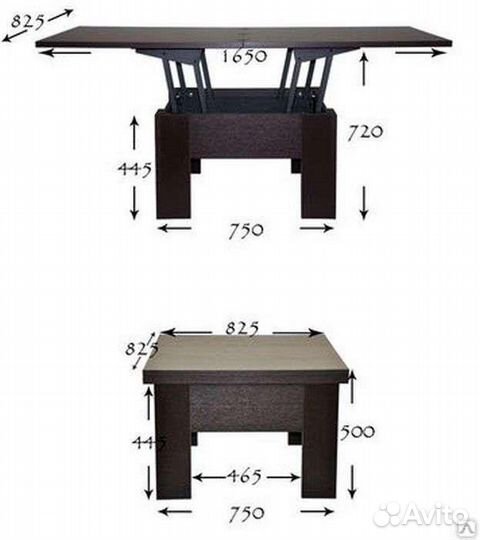 Тумба под телевизор, стол трансформер