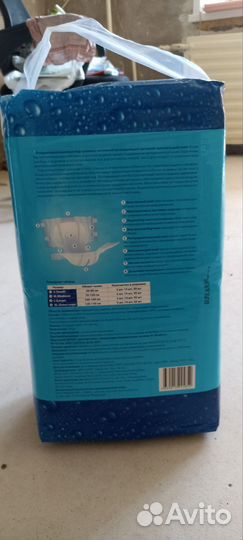 Подгузники для взрослых optio 30 штук