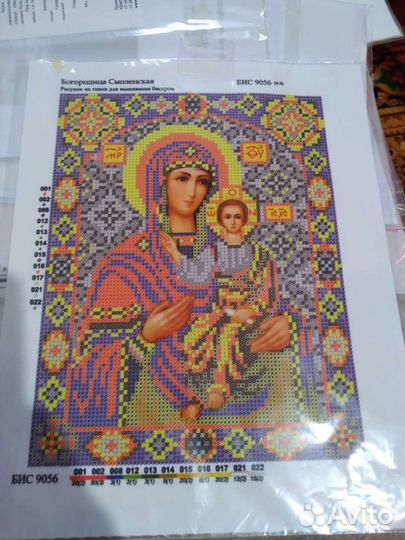 Рукоделие вышивка