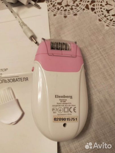 Эпилятор EIenberg