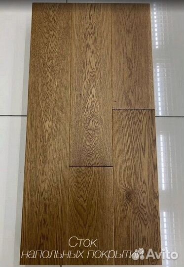 Инженерная доска мелкий опт