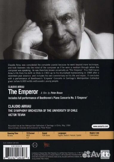 Claudio Arrau - The Emperor (Dokumentation) (1 DVD