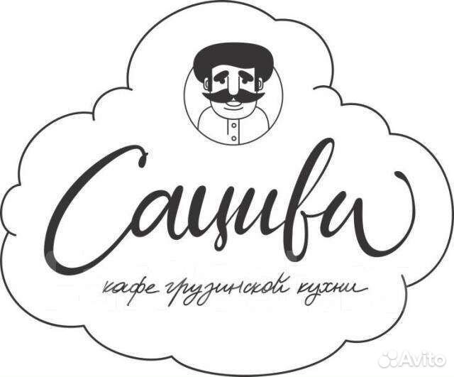 Кассир в кафе