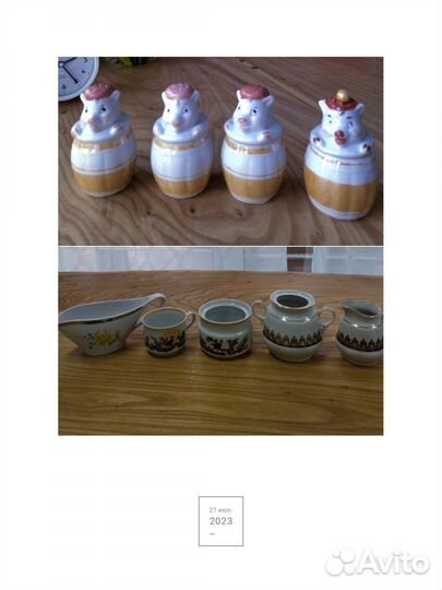 Посуда из разных сервизов