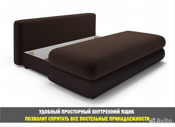 Диван евро книжка