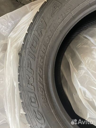 Pirelli Scorpion ATR 185/75 R16
