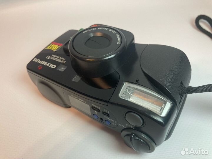 Olympus Superzoom 70 Panorama