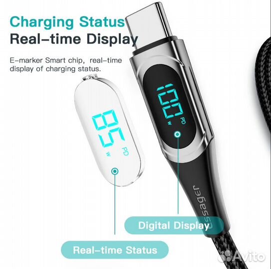 Кабель зарядный Type-C на Type-C, 100 Вт/5A, 1м