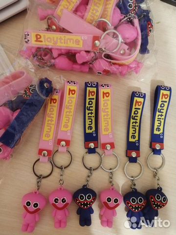 Брелки хаги ваги и киси миси