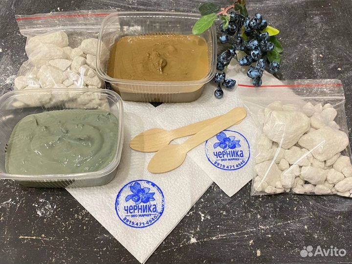 Природные мел и глина (Трайфл)