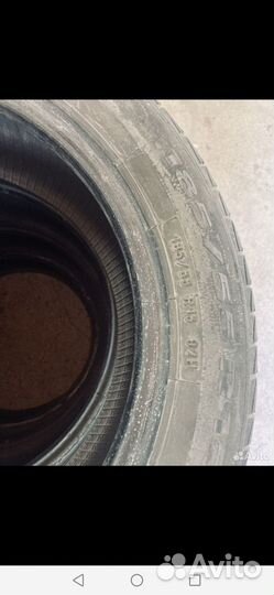 Pirelli Cinturato P1 185/55 R15