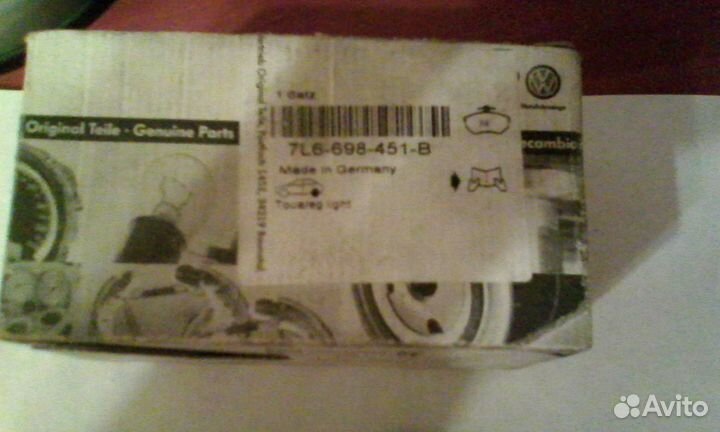 7L6698451B колодки Tuareg, Cayenne