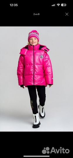 Куртка на девочку 134
