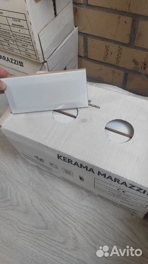 Плитка Kerama marazzi кабанчик Клемансо