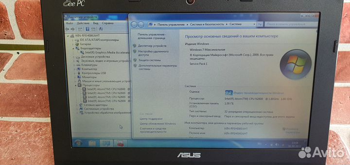 Asus intel 2 core для работы И учебы