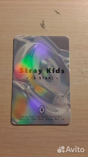 Официальные карты kpop голо