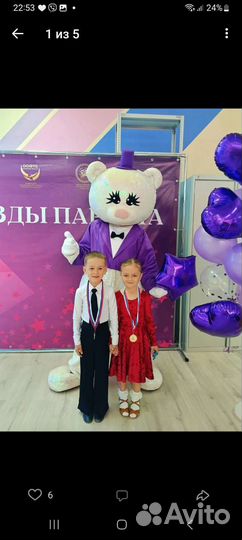 Аниматор. Мишка Тедди на праздник