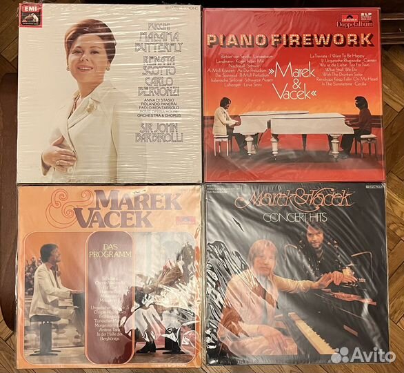 Виниловые пластинки классическая музыка Цены вниз