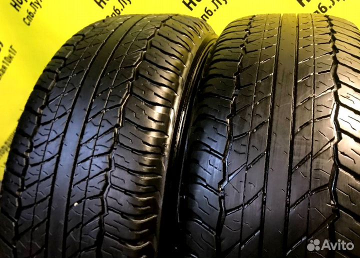 Dunlop Grandtrek AT20 265/65 R17