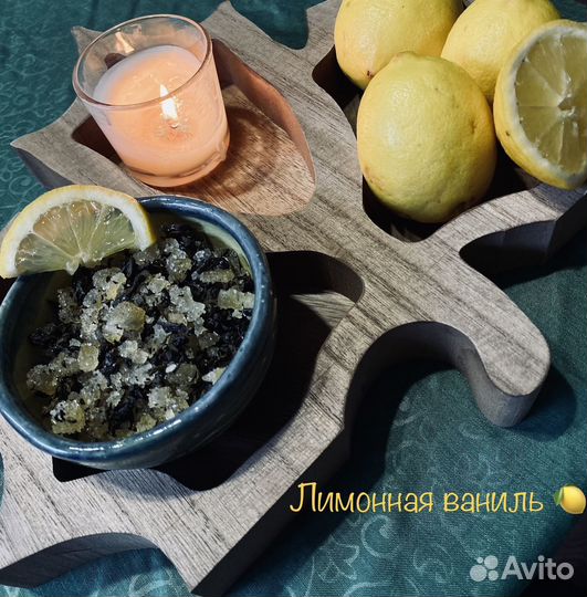 Чайный подарочный набор ручной работы