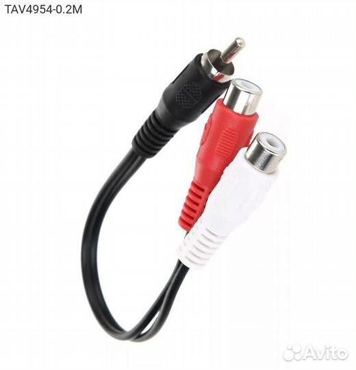 Аудиокабель Telecom RCA (M) - 2хRCA (F) 0.20м, TA