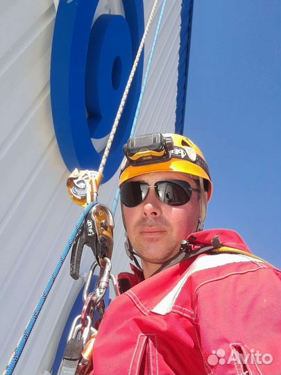 Монтажник высотник