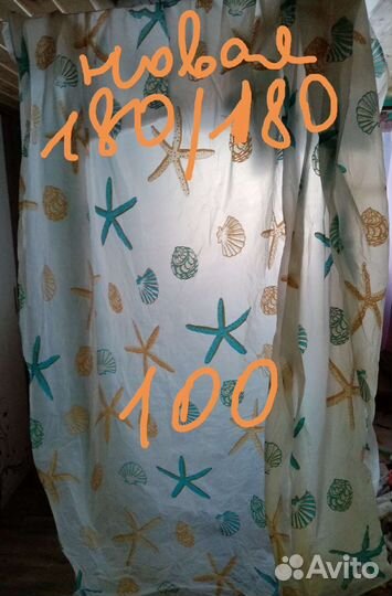 Сушилка для посуды бу