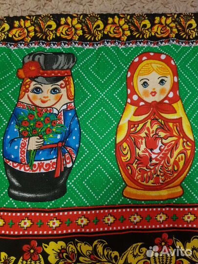 Блузка,юбка в народном стиле