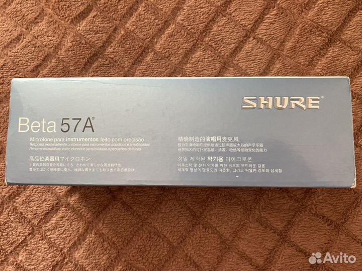Микрофон Shure Beta 57A