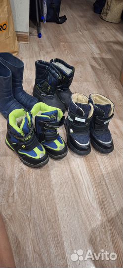 Обувь для мальчика